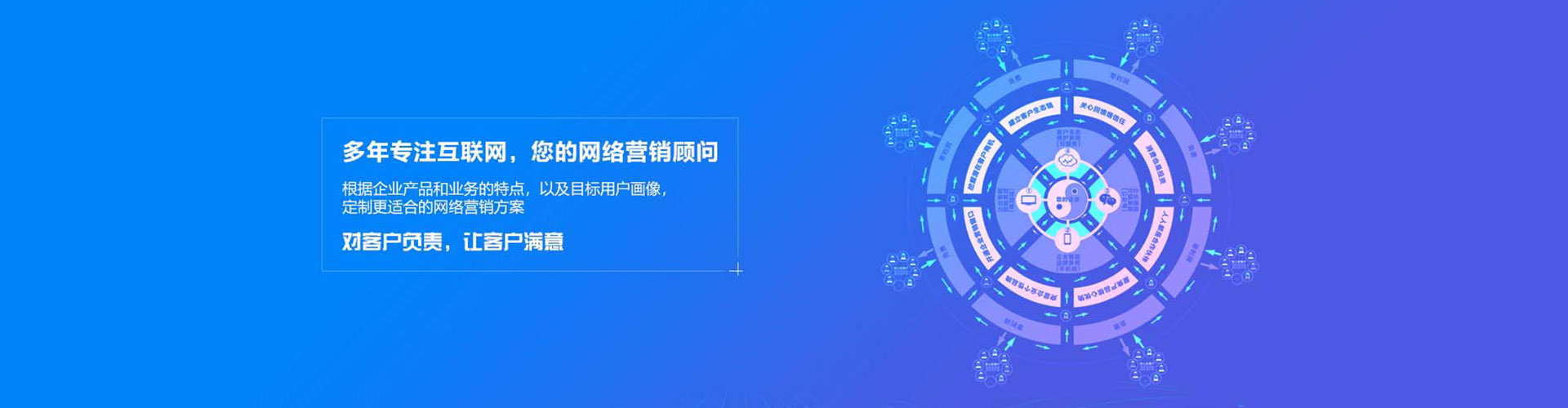 襄汾竞价开户