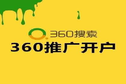 某品牌SEM运营托管的ROI提升之路