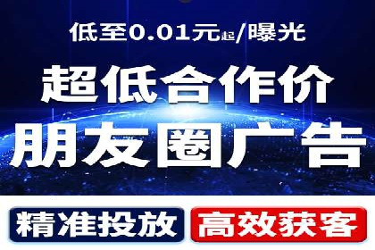 竞价推广开户多少钱？看这家企业的成功经验